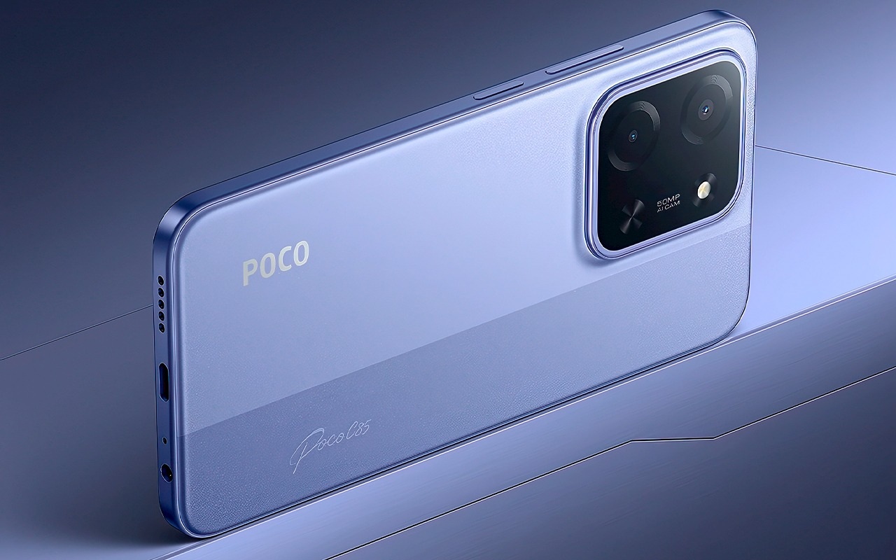 Стоит ли покупать Xiaomi Poco C85: задняя панель